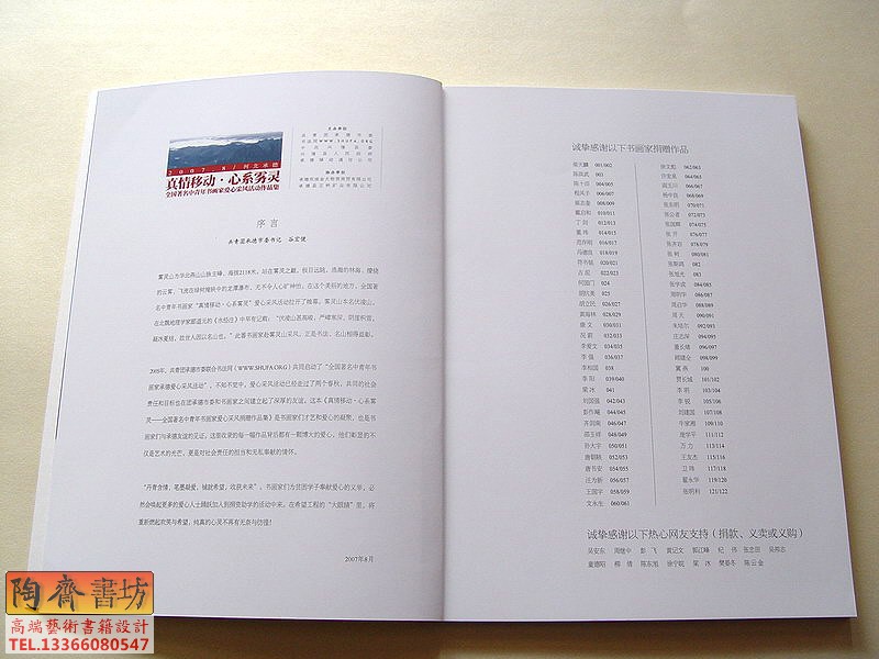 07cd4.jpg