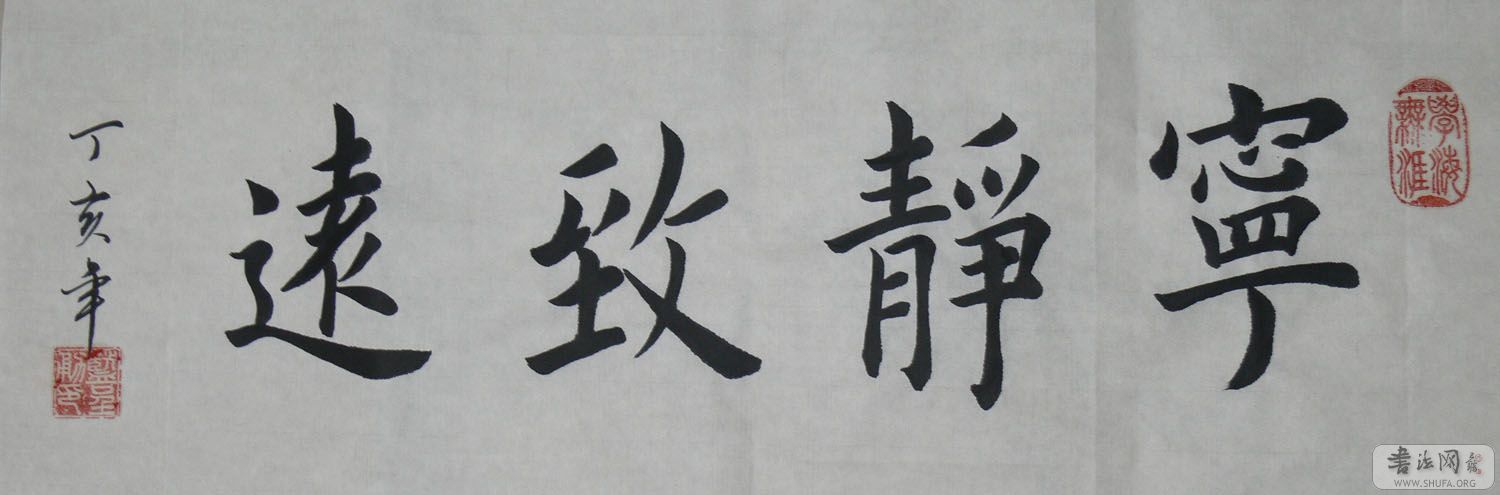 P1060810.JPG