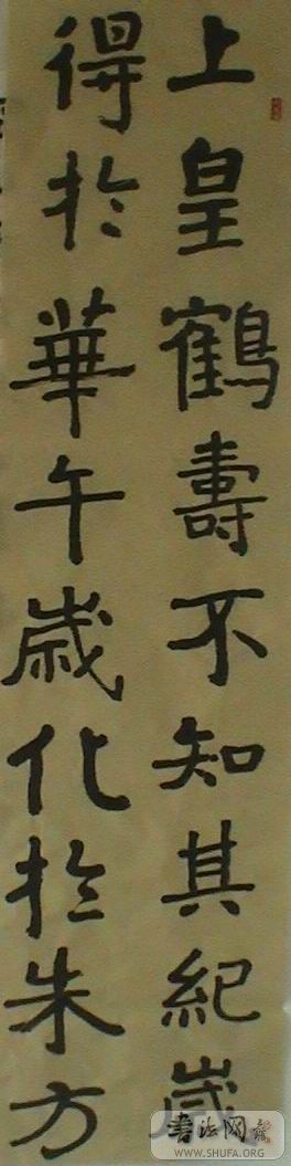 DSC06467.JPG