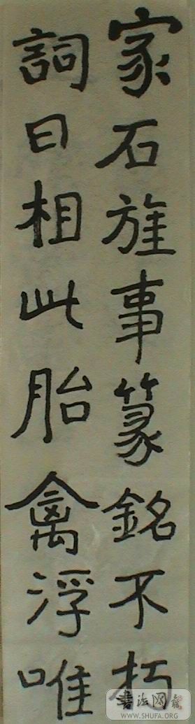 DSC06469.JPG