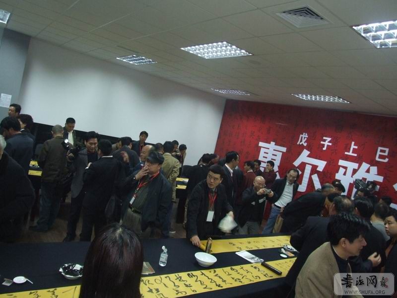 DSCF9484.JPG