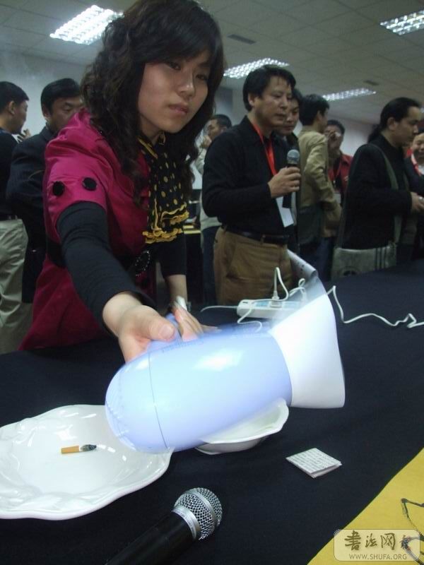 DSCF9478.JPG