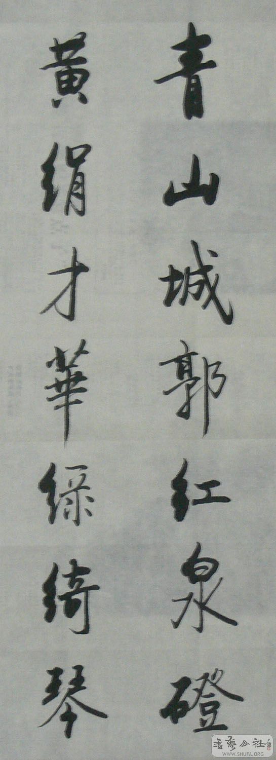 P1060863.JPG