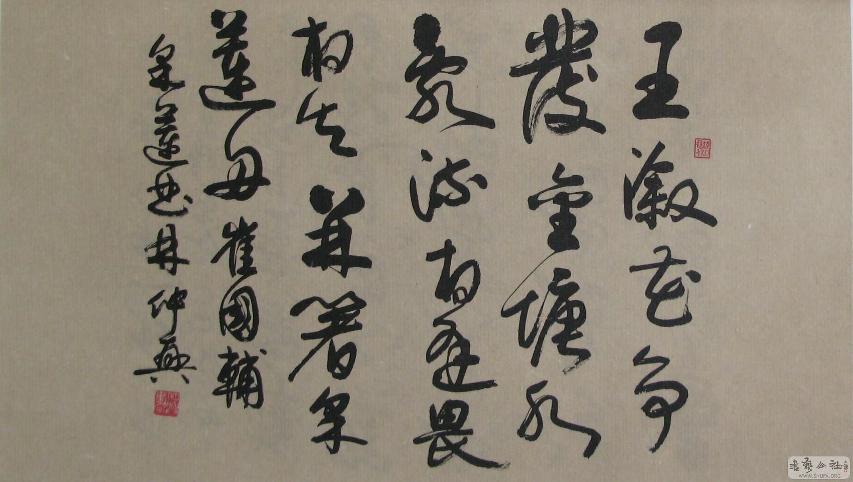 107.JPG