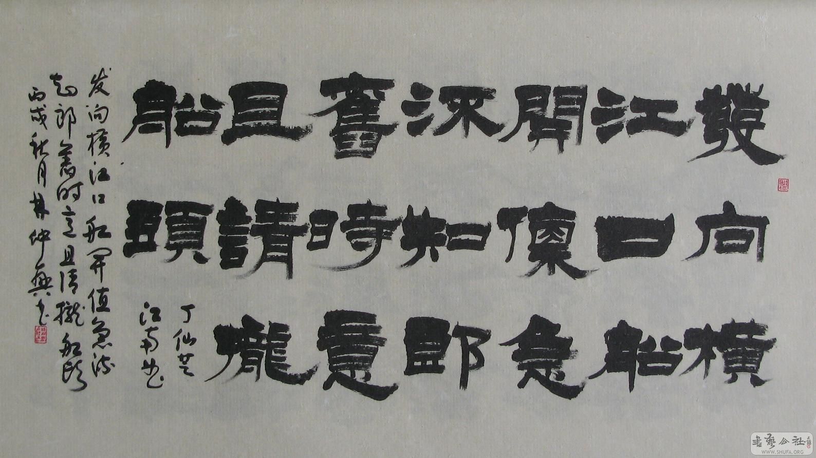 110.JPG