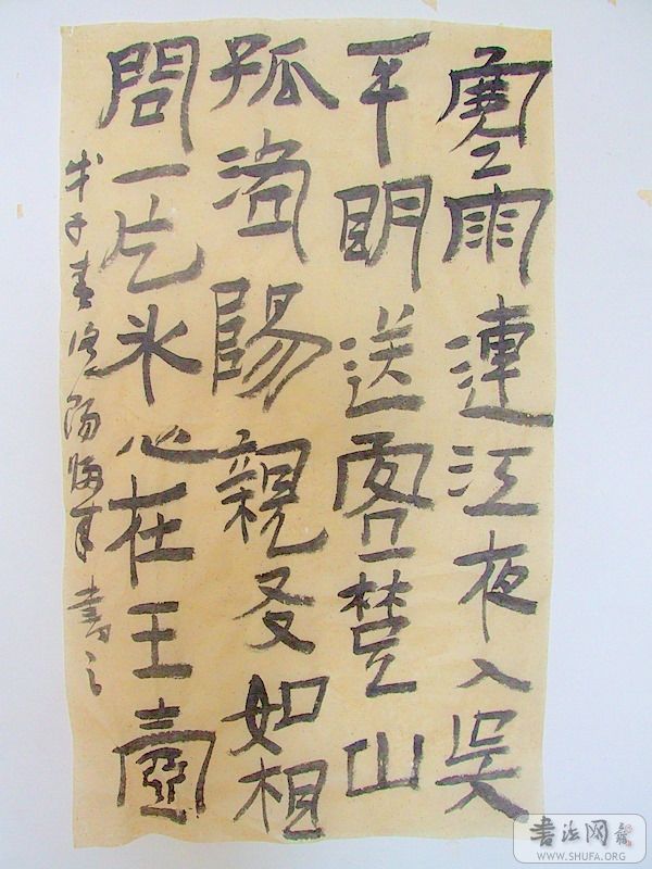 DSCF9077.JPG
