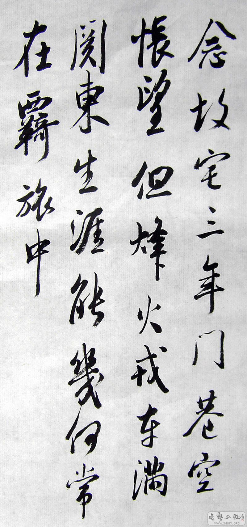 PICT6091.jpg