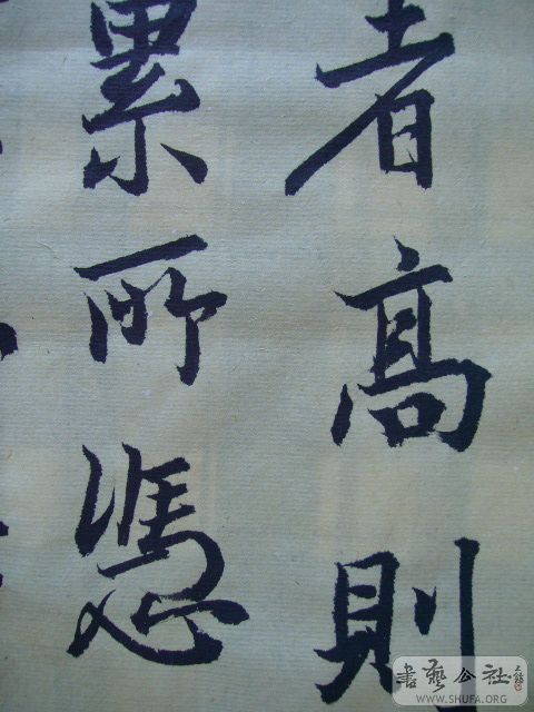 IMG_1973.JPG
