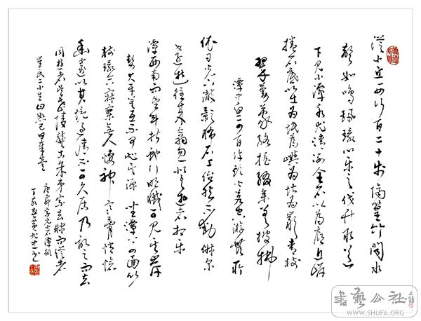 鷨Ʒ10.JPG