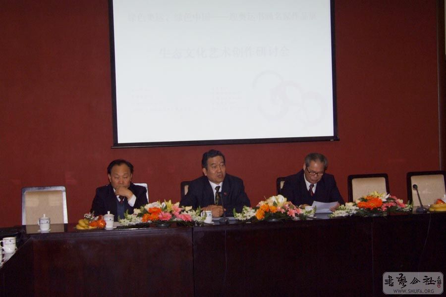 DSCF1579.jpg