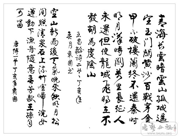 Ԭ鷨Ʒ12.jpg