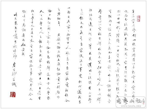 鷨Ʒ14.JPG