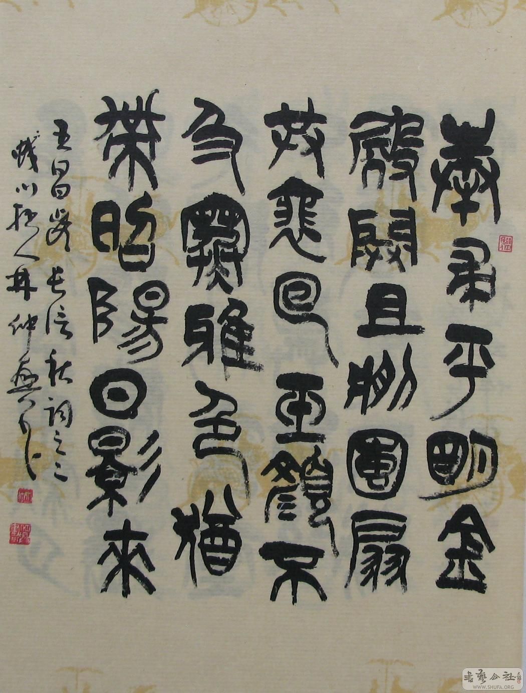 148.JPG