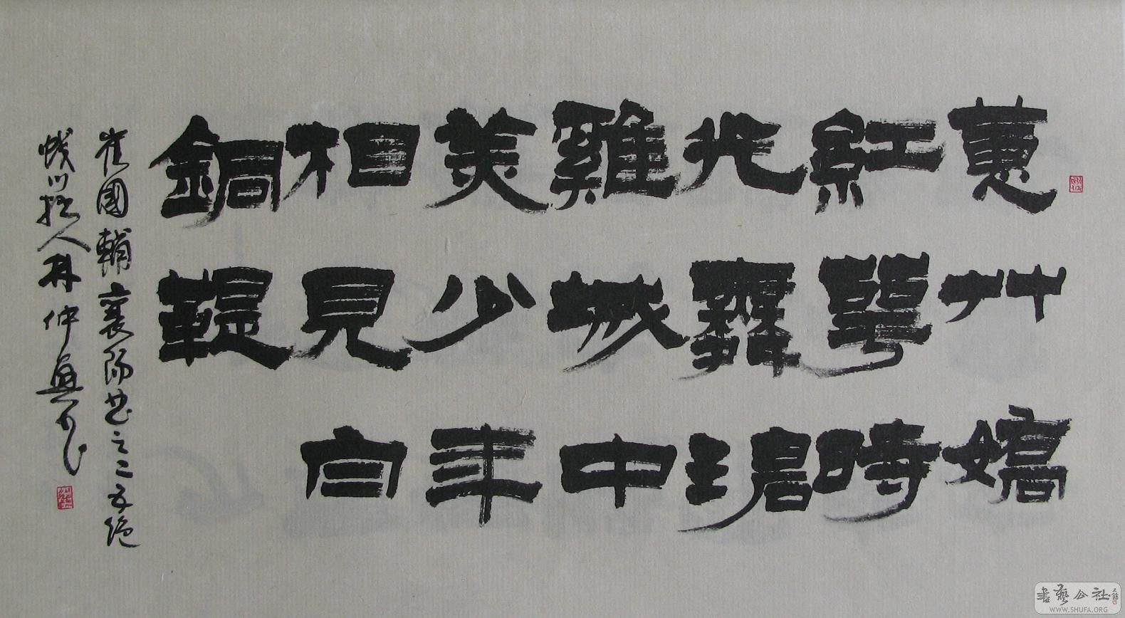 114.JPG