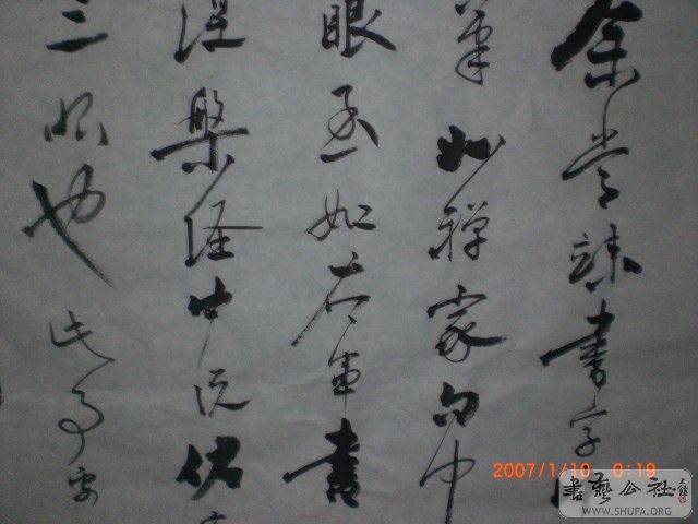 CIMG0680.JPG