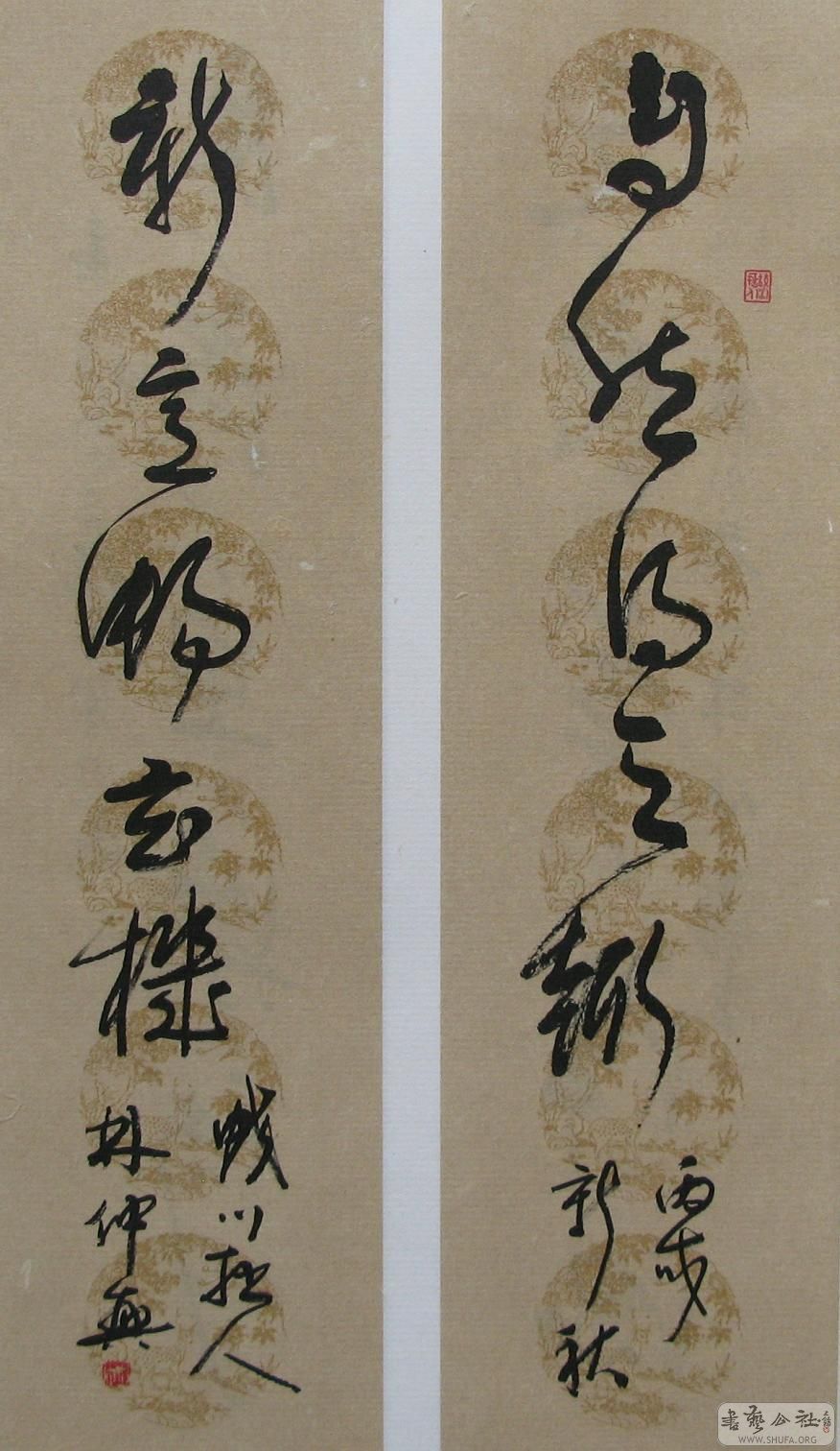 158.JPG