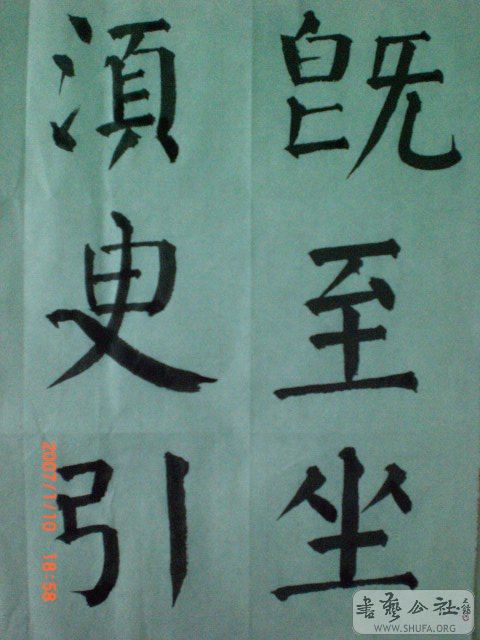 CIMG0762.JPG