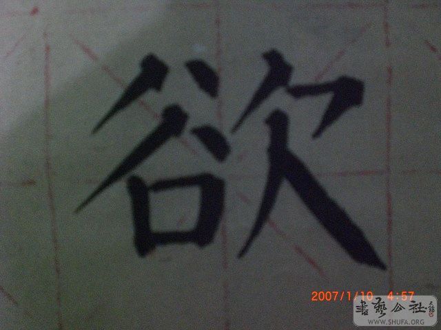 CIMG0720.JPG