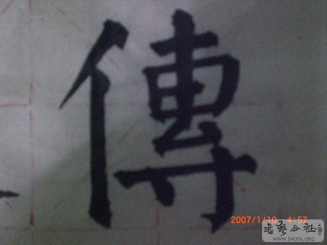 CIMG0718.JPG