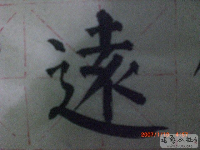 CIMG0719.JPG