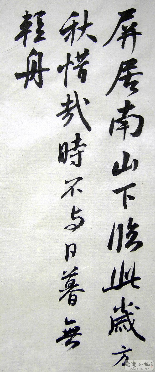 PICT6107.jpg