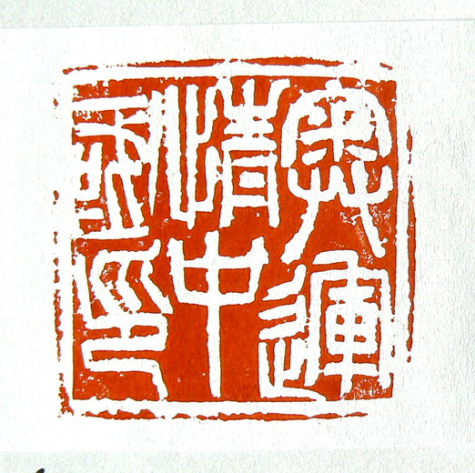 P1020764.jpg