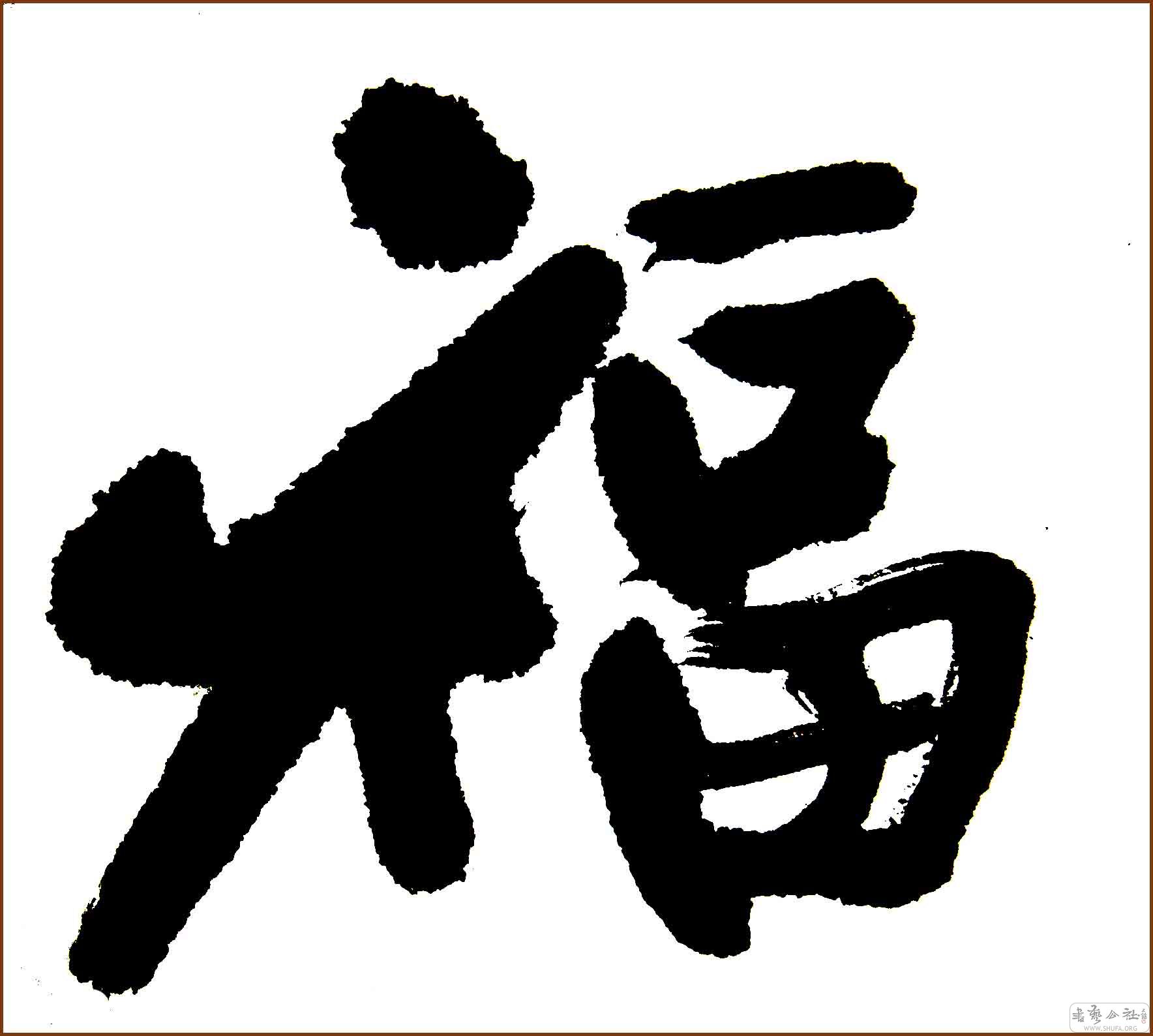 DSC00074.JPG