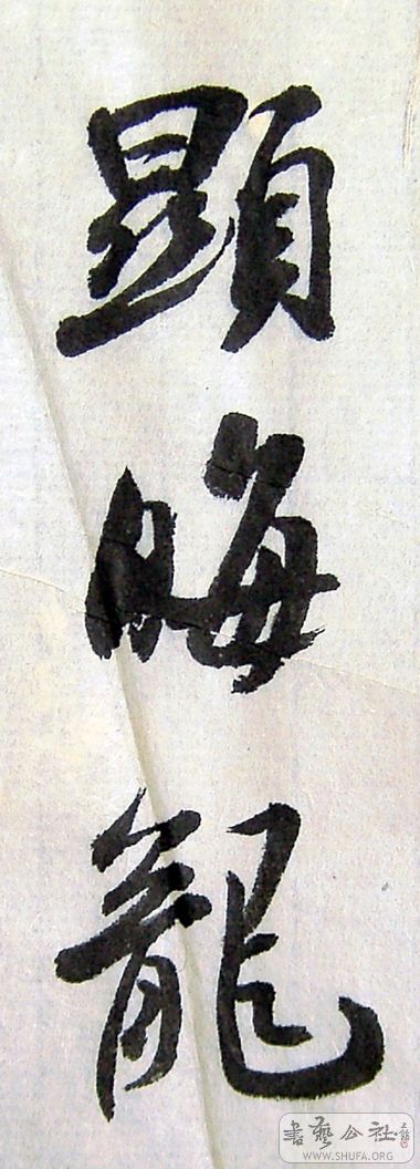 PICT6116.jpg