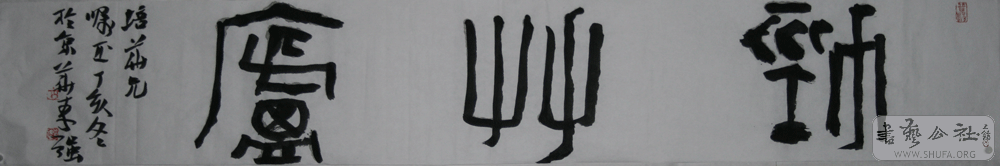 123-207.gif