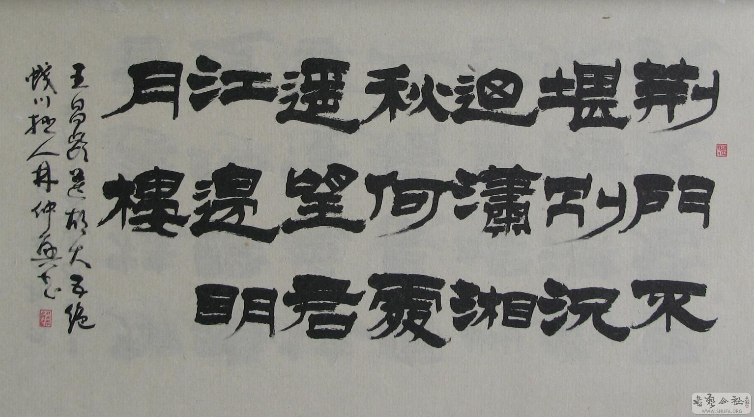 183.JPG