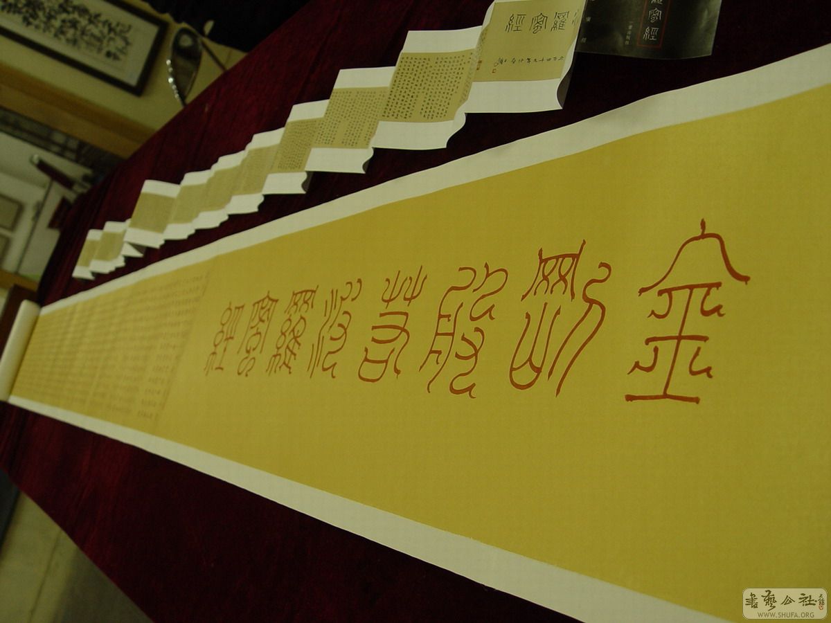 DSC03190.JPG
