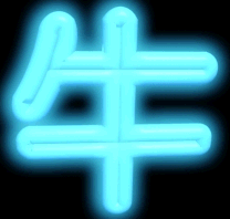 338.gif