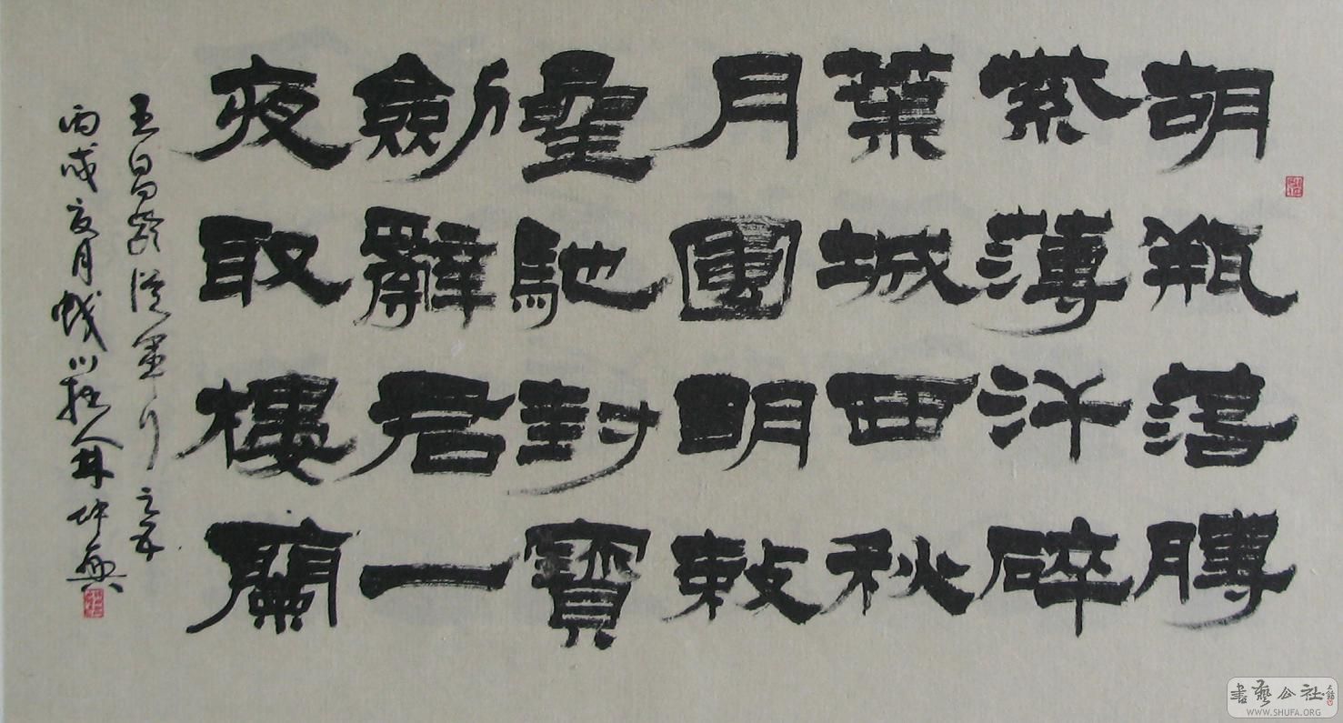 178.JPG