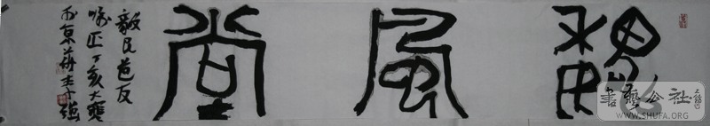 123-203.gif