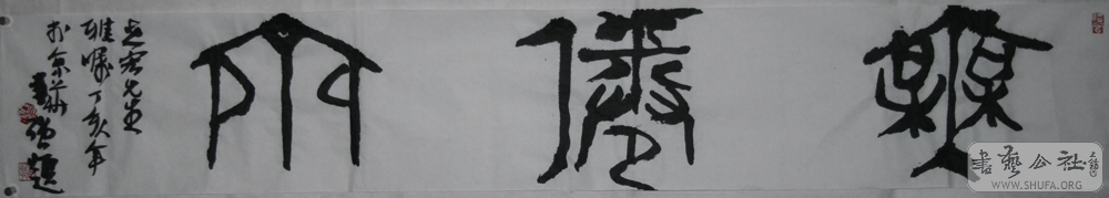 123-283.gif