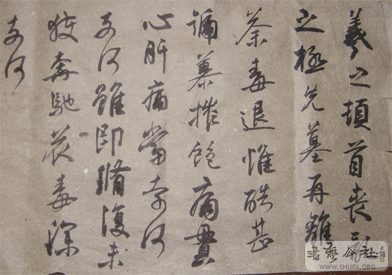 ?080415տ