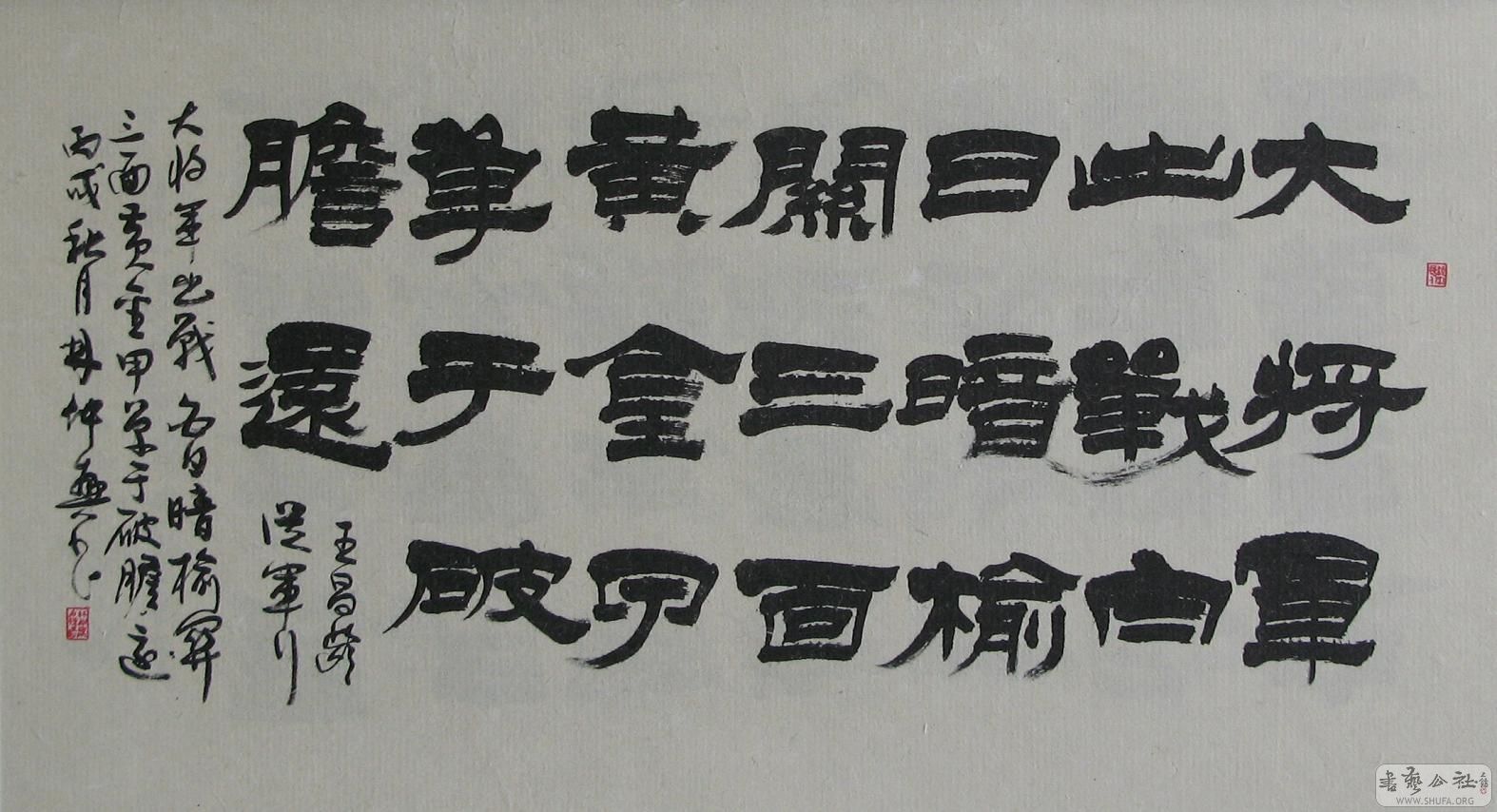 180.JPG