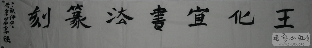 123-195.gif