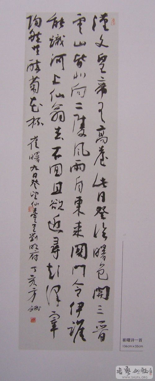 hua 041.jpg