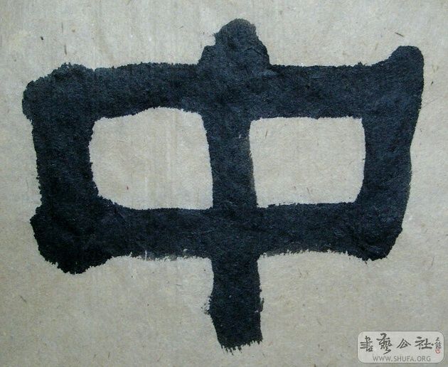 SNV11983.JPG