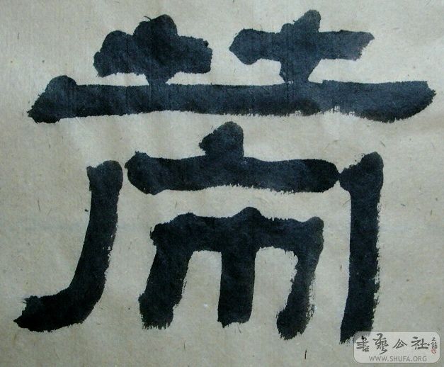 SNV12012.JPG