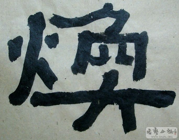 SNV11999.JPG