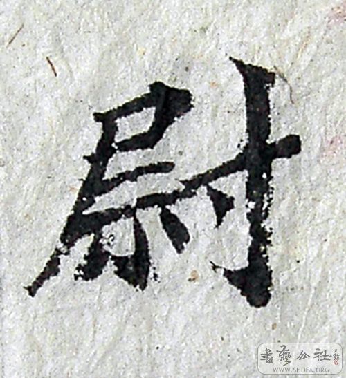 PICT6125.JPG