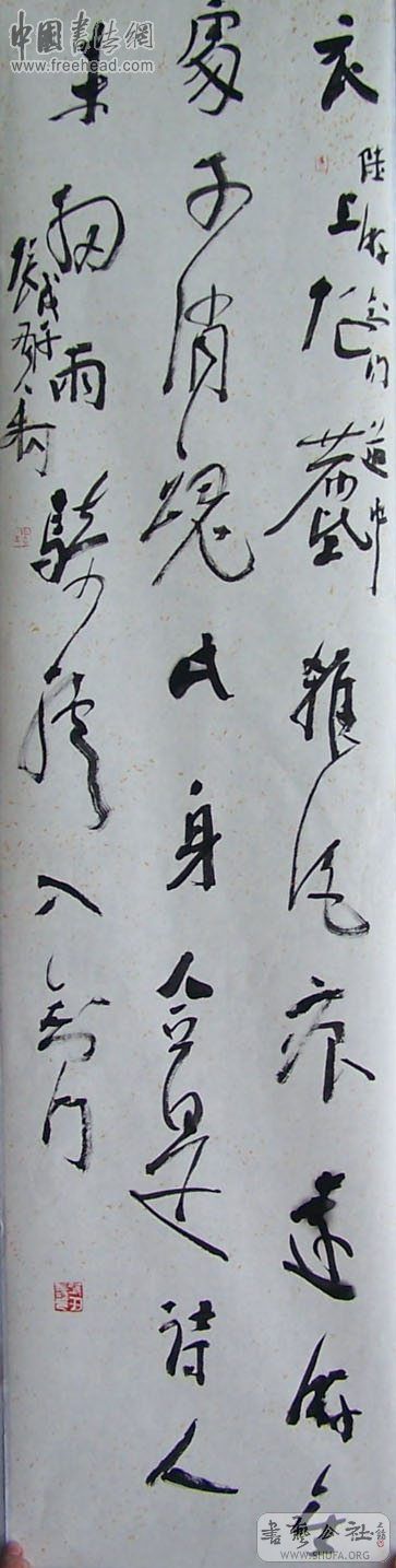 20080416_7759a9d6c819ad82bdd4Xkhu5GLRktrR.jpg