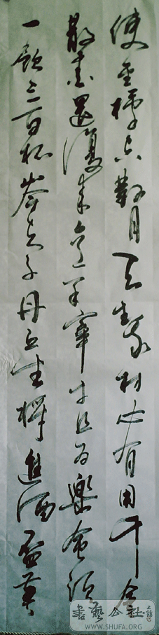 PIC00140.gif