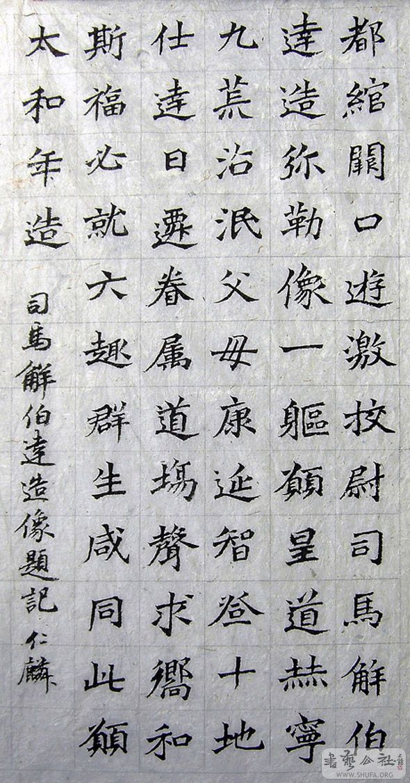 PICT6119.jpg