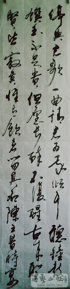 PIC00141.gif
