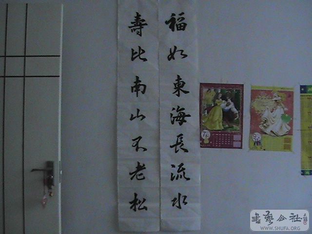 PIC_0001.JPG