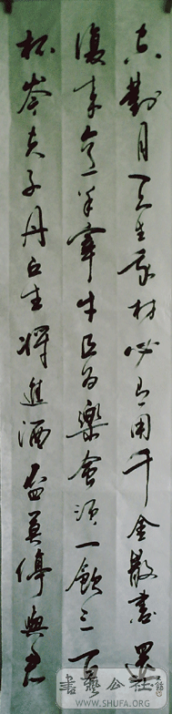 PIC00129.gif