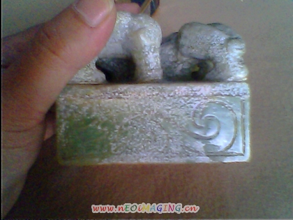 IMG0538A.jpg